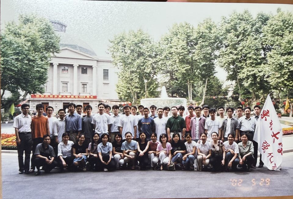 强化班1998级校友毕业合影